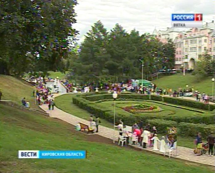 В Кирове подвели итоги работы ТОСов в этом году