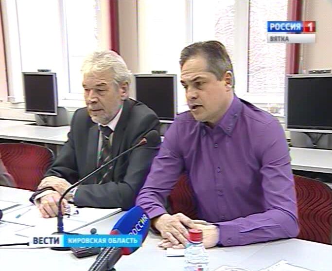 Кировстат намерен 