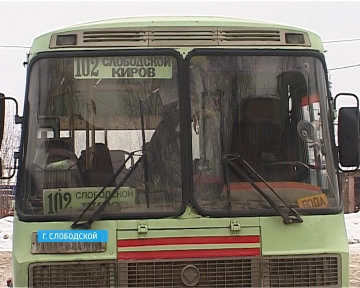 С 1 января в регионе повысят стоимость проезда в общественном транспорте