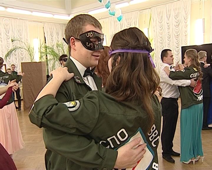 Бал-маскарад студенческих отрядов