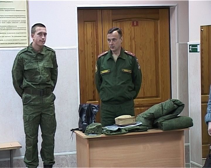 Итоги осеннего призыва