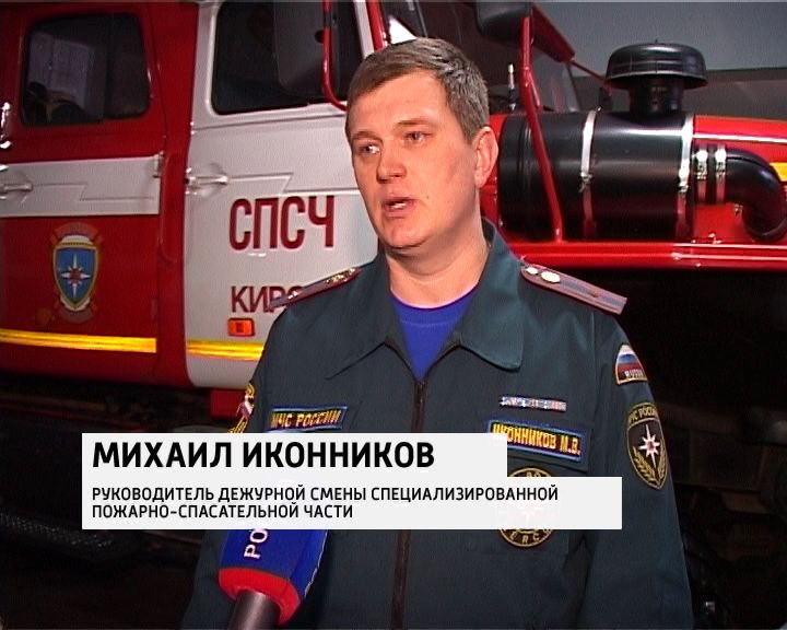 обязанности дежурного караула. руководитель дежурной смены. доклад дежурного по части. руководитель дежурной смены. нештатные службы гарнизона пожарной охраны.