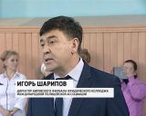 Посвящение в кадеты в Юрьянской школе