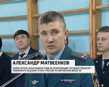 Посвящение в кадеты в Юрьянской школе