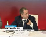 Михаил Бабич об итогах уходящего года