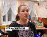 Центр защиты материнства и детства «Моя семья» при Знаменской церкви