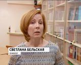 Центр защиты материнства и детства «Моя семья» при Знаменской церкви