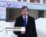 В областном центре прошел инновационный конвент