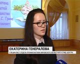 День борьбы со СПИДом