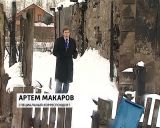 Житель Пасегово спас соседей из объятого пламенем дома