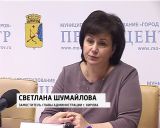 В Кирове стартовала подготовка к Новому году