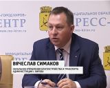 В Кирове стартовала подготовка к Новому году