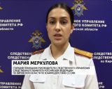 ЧП на Кугальском пруду в Яранском районе