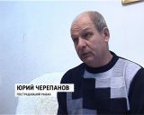 ЧП на Кугальском пруду в Яранском районе