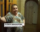 ЧП на Кугальском пруду в Яранском районе