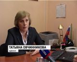 ЧП на Кугальском пруду в Яранском районе