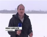 ЧП на Кугальском пруду в Яранском районе