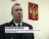 ЧП на Кугальском пруду в Яранском районе