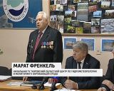 Кировские метеорологи отмечают двойной юбилей