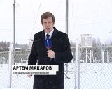 Кировские метеорологи отмечают двойной юбилей