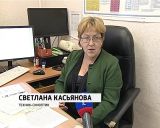 Кировские метеорологи отмечают двойной юбилей