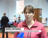 В Кирове завершилась Спартакиада "За здоровый образ жизни"