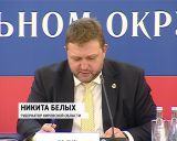 На совете ПФО обсудили вопросы качества и доступности медпомощи