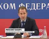 На совете ПФО обсудили вопросы качества и доступности медпомощи