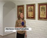 Музей мороженого в Кирове