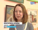 Выставка "Лето дуэтом" художниц Екатерины Краевой и Надежды Фроловой