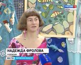 Выставка "Лето дуэтом" художниц Екатерины Краевой и Надежды Фроловой