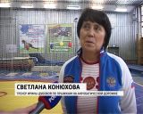 Уроженка Омутнинска - в тройке лучших спортсменок мира