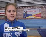 Уроженка Омутнинска - в тройке лучших спортсменок мира