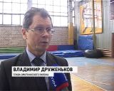 Уроженка Омутнинска - в тройке лучших спортсменок мира