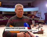 В Кирове прошел День татарской культуры