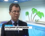 В Омутнинске появился бассейн для детей с ограничениями по здоровью