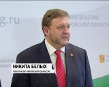 Киров посетил заместитель министра МЧС России Сергей Воронов