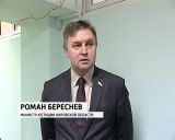 Роман Береснев посетил три участка мировых судей