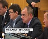 Заседание рабочей группы правительства области по благоустройству