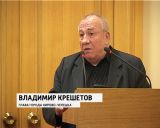 Заседание рабочей группы правительства области по благоустройству