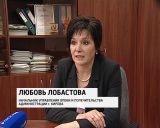 Количество приёмных родителей в Кирове растет