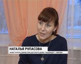 Количество приёмных родителей в Кирове растет