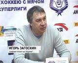 Кировская "Родина" проиграла красноярскому "Енисею"