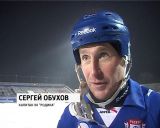 Кировская "Родина" проиграла красноярскому "Енисею"