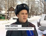 В Кирове участились случаи обмана пожилых людей