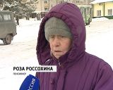 В Кирове участились случаи обмана пожилых людей
