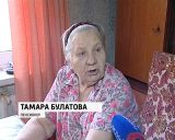 В Кирове участились случаи обмана пожилых людей