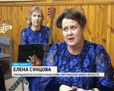 Оркестр народных инструментов в Омутнинске