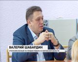 Семинар для родителей детей-инвалидов