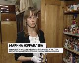 Фонды вятского художественного музея